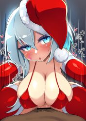 Rule 34 | 1boy, 1girl, bikini, bikini top only, blush, bottomless, breasts, covered erect nipples, cowgirl position, hat, hetero, ico (megaman x dive), japanese text, large breasts, mega man (series), mega man x (series), mega man x dive, ninopal, pov, santa hat, sex, spread legs, straddling, swimsuit, tagme, thighhighs, vaginal