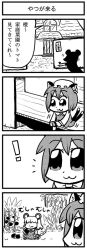 Rule 34 | 4koma, :3, animal ears, bkub, cat ears, cat girl, cat tail, chen, chibi, comic, female focus, greyscale, hair over eyes, hat, monochrome, mouse ears, mouse tail, multiple tails, nazrin, short hair, tail, touhou, translation request