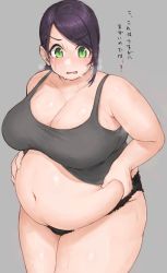 Rule 34 | 1girl, belly, blush, breasts, cleavage, fat, fat rolls, green eyes, heavy breathing, highres, huge breasts, idolmaster, idolmaster cinderella girls, japanese text, large breasts, looking at viewer, oruka (kamituki0827), panties, plump, purple hair, shorts, solo, standing, stomach, sweat, tagme, tank top, thick thighs, thighs, translation request, underwear, wide hips, yamato aki