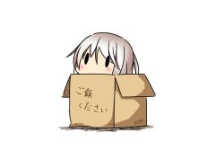 Rule 34 | 10s, 1girl, 2017, box, cardboard box, dated, hatsuzuki 527, in box, in container, kantai collection, kikuzuki (kancolle), long hair, simple background, solid oval eyes, solo, translation request, twitter username, white background, white hair