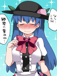 Rule 34 | 1girl, alternate breast size, arm at side, bad id, bad pixiv id, black hat, blouse, blue hair, blush, bow, bowtie, breasts, closed eyes, facing viewer, food, fruit, hammer (sunset beach), hat, hinanawi tenshi, leaf, long hair, nose blush, peach, puffy short sleeves, puffy sleeves, red bow, shirt, short sleeves, smile, smug, solo, sparkle background, touhou, translation request, upper body, white shirt