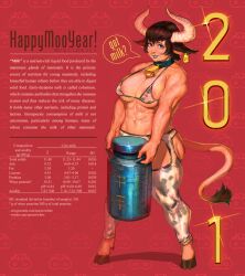 Rule 34 | 1girl, abs, absurdres, animal ears, animal print, areola slip, bell, blue eyes, blue lips, bra, breasts, brown hair, chinese zodiac, commentary, cow ears, cow girl, cow horns, cow print, cow tail, cowbell, english commentary, english text, got milk?, grin, highres, holding, hooves, horns, large areolae, large breasts, milk churn, muscular, muscular female, navel, neck bell, nose piercing, nose ring, original, piercing, print bra, red background, simple background, smile, solo, specterwhite, speech bubble, tail, underwear, watermark, web address, year of the ox