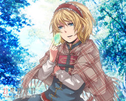 Rule 34 | 1girl, alice margatroid, blonde hair, blue eyes, book, capelet, daina (encore62), female focus, glowing, grimoire, grimoire of alice, hairband, highres, open mouth, short hair, solo, touhou