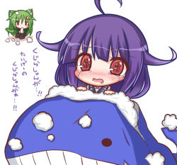 Rule 34 | 10s, 2girls, ahoge, animal ears, blush, cat ears, cat tail, crying, green hair, kantai collection, kemonomimi mode, komakoma (magicaltale), multiple girls, nagatsuki (kancolle), open mouth, purple hair, red eyes, seiza, sitting, space whale, squiggle, streaming tears, stuffing, taigei (kancolle), tail, tears, translation request, wavy mouth