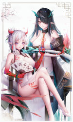 Rule 34 | :p, absurdres, aqua gloves, arknights, bad id, bad pixiv id, bare legs, bare shoulders, binggong asylum, black hair, black jacket, blush, breasts, chair, china dress, chinese clothes, colored skin, covered navel, crossed legs, dragon girl, dragon horns, dragon tail, dress, dusk (arknights), earrings, elbow gloves, fang, flame-tipped tail, folding fan, gloves, gradient skin, hair ornament, hair over one eye, hair stick, hand fan, high heels, highres, holding, holding fan, holding tail, horns, incest, jacket, jewelry, large breasts, licking tail, long hair, long sleeves, looking at another, necktie, nian (arknights), nian (unfettered freedom) (arknights), off shoulder, official alternate costume, open clothes, open jacket, orange eyes, pelvic curtain, planted, planted sword, planted weapon, pointy ears, ponytail, purple eyes, red neckwear, red skin, saliva, short hair, siblings, silver hair, simple background, sisters, sitting, skin fang, sleeveless, standing, sword, tail, tongue, tongue out, translation request, weapon, white background, white dress, white footwear, yuri