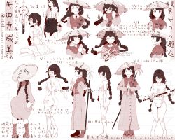 Rule 34 | 1girl, absurdres, ajirogasa, blush, braid, breasts, buttons, capelet, character sheet, completely nude, dress, expressions, grey dress, hat, hi you (flying bear), highres, long hair, long sleeves, looking at viewer, monochrome, multiple views, nude, red capelet, simple background, smile, touhou, translation request, twin braids, underwear, white background, yatadera narumi