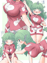 Rule 34 | 1girl, arinu, breasts, closed eyes, green hair, highres, japanese text, komano aunn, large breasts, oppai loli, smile, touhou