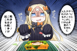 Rule 34 | 1girl, abigail williams (fate), black bow, black dress, black hat, blonde hair, blue eyes, bow, box, boxcutter, commentary request, crossed bandaids, dress, emphasis lines, fate/grand order, fate (series), hair bow, hat, highres, holding, long hair, long sleeves, multiple hair bows, neon-tetora, nervous smile, orange bow, parted bangs, shaded face, signature, sleeves past fingers, sleeves past wrists, smile, solo, sweat, tape, trembling, upper body, very long hair