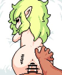 Rule 34 | 1boy, 1girl, akai (ugokashitari), animated, animated gif, ass grab, bar censor, bed sheet, body writing, censored, closed eyes, completely nude, doggystyle, elf, grabbing another&#039;s ass, green hair, groping, hetero, lowres, nude, on bed, original, penis, pixel art, pointy ears, pov, pov crotch, pov hands, profile, sex, sex from behind, solo focus, tally, vaginal