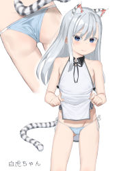 Rule 34 | 1girl, animal ears, aruma (sawayaka tokuko miruku), ass, bare arms, bare legs, bare shoulders, blue eyes, china dress, chinese clothes, closed mouth, dress, flat chest, gluteal fold, highres, lifted by self, multiple views, original, panties, pelvic curtain, silver hair, simple background, string panties, tail, tiger ears, tiger girl, tiger stripes, tiger tail, underwear, white background
