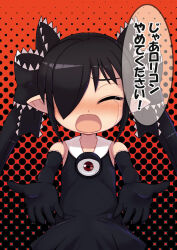 Rule 34 | 1girl, backbeako (torotei), backbeard, black background, black dress, black gloves, black hair, black ribbon, blush, closed eyes, commentary request, crying, d:, dress, elbow gloves, frown, gegege no kitarou, gloves, hair over one eye, hair ribbon, halloween, long hair, open hands, open mouth, orange background, original, outstretched arms, pointy ears, red eyes, ribbon, ringed eyes, simple background, sleeveless, sleeveless dress, solo, straight-on, streaming tears, tears, torotei, translated, twintails, two-tone background, upper body, variant set