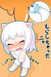 Rule 34 | 1girl, animal ears, artist request, between legs, blush, cat ears, cat girl, character request, chibi, chunithm, crying, female focus, full body, hand between legs, have to pee, jpeg artifacts, milk, open mouth, orange background, own hands together, peeing, peeing self, puddle, simple background, solo, speech bubble, standing, tears, text focus, translation request, trembling, urine meter, v arms, wavy mouth, wet, wet clothes, white hair