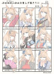 Rule 34 | 1girl, ^ ^, adjusting clothes, adjusting necktie, animal ears, bandeau, black jacket, blonde hair, blue eyes, blue necktie, blush, bow, breasts, brown jacket, chart, closed eyes, closed mouth, collar, covering own mouth, ear bow, ears down, folding fan, gold city (akizakura danzatrice) (umamusume), gold city (umamusume), hair tie, half-closed eyes, hand fan, highres, holding, holding fan, holding pencil, horse ears, inutose, jacket, long hair, long sleeves, looking at viewer, multiple views, navel, necktie, open clothes, open jacket, open mouth, pencil, purple shirt, race bib, red sweater, sailor collar, school uniform, shirt, short sleeves, small breasts, smile, starting future (umamusume), sweat, sweater, tracen school uniform, translation request, umamusume