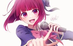 Rule 34 | 1girl, arima kana, beret, blue headwear, blue vest, bob cut, collar, happy, hat, hat ribbon, highres, holding, holding microphone, inverted bob, looking at another, microphone, open mouth, oshi no ko, pink ribbon, red eyes, red hair, ribbon, school uniform, short hair, simple background, smile, upper body, vest, white background, white collar, yatoroku, youtou high school uniform