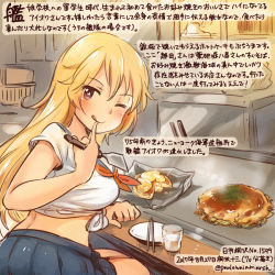 Rule 34 | 10s, 1girl, ;q, alternate costume, blonde hair, blue eyes, blue skirt, breasts, chopsticks, colored pencil (medium), commentary request, cup, dated, drinking glass, food, holding, iowa (kancolle), kantai collection, kirisawa juuzou, large breasts, long hair, neckerchief, numbered, okonomiyaki, one eye closed, plate, pleated skirt, red neckerchief, school uniform, serafuku, sitting, skirt, sleeveless, smile, solo, star-shaped pupils, star (symbol), symbol-shaped pupils, tongue, tongue out, traditional media, translation request, twitter username
