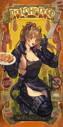 1girl apron bikini black_apron black_footwear black_horns blonde_hair demon_tail dorohedoro dumpling food highres holding holding_plate horns jiaozi long_hair ly_hao_nguyen mushroom nikaidou_(dorohedoro) open_mouth orange_eyes plate ponytail raw_meat red_bikini sign solo spatula swimsuit tail