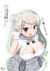 Rule 34 | akashieru, armpit cutout, blush, breasts, brown eyes, cleavage, cleavage cutout, clothing cutout, conte di cavour (kancolle), conte di cavour nuovo (kancolle), corset, dress, frilled dress, frills, gloves, grey dress, grey hair, highres, kantai collection, large breasts, layered dress, long hair, long sleeves, open mouth, speech bubble, two-tone dress, two side up, white background, white dress, white gloves