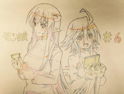 Rule 34 | 10s, 2girls, :d, ahoge, apron, bare shoulders, blush stickers, carrot, collarbone, color trace, egg, egg carton, feathered wings, gradient background, hair ornament, hairclip, harpy, lamia, long hair, miia (monster musume), miyahara takuya, monster girl, monster musume no iru nichijou, multiple girls, open mouth, papi (monster musume), peeler, pointy ears, scales, sketch, slit pupils, smile, traditional media, upper body, winged arms, wings