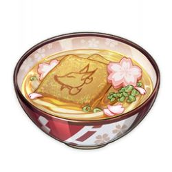 Rule 34 | artist request, bowl, commentary, english commentary, fish cake, food, food focus, fox, game cg, genshin impact, lowres, no humans, noodles, official art, soup, still life, third-party source, transparent background, udon