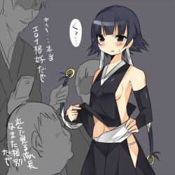 Rule 34 | 1girl, bleach, blue hair, blush, japanese clothes, mikagelove, sui-feng, translation request