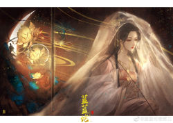 Rule 34 | 1girl, absurdres, brown hair, chinese clothes, closed mouth, earrings, expressionless, flower, gleam, hair ornament, hanfu, highres, jewelry, lanlan tuo xiang nuli, light, long hair, long sleeves, lotus, necklace, original, red lips, solo, sparkle, upper body, veil