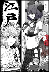 Rule 34 | 2girls, animal ears, bare shoulders, bikini, breasts, cleavage, coat, dog ears, fate/grand order, fate (series), glasses, gloves, greyscale, hair ornament, highres, japanese clothes, katsushika hokusai (fate), kimono, kyokutei bakin (fate), large breasts, long hair, long sleeves, looking at viewer, monochrome, multiple girls, multiple views, navel, off shoulder, official alternate costume, ponytail, short hair, skirt, spot color, swimsuit, syatey, translation request