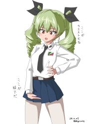 Rule 34 | 1girl, absurdres, anchovy (girls und panzer), anzio school uniform, belt, black belt, black necktie, black ribbon, blue skirt, commentary, cowboy shot, dated, dress shirt, drill hair, drops mint, emblem, girls und panzer, green hair, hair ribbon, hand on own hip, highres, long hair, long sleeves, looking down, miniskirt, necktie, open mouth, pleated skirt, red eyes, ribbon, school uniform, shirt, simple background, skirt, smile, solo, standing, translated, twin drills, twintails, twitter username, white background, white shirt, wing collar