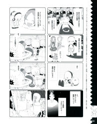 Rule 34 | artbook, chef, chef hat, comic, food girls, greyscale, hat, highres, melon-chan (fg), monochrome, okama, pencil, strawberry-chan, toy, yuzu-chan
