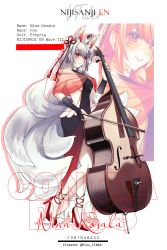 Rule 34 | 1girl, absurdres, alternate costume, animal ears, artist name, backless dress, backless outfit, black dress, breasts, bridal gauntlets, character name, copyright name, double bass, dress, extra ears, fox ears, fox girl, fox tail, full body, grey hair, hair behind ear, high heels, highres, instrument, looking at viewer, medium breasts, multiple tails, music, nijisanji, nijisanji en, nina kosaka, playing instrument, red eyes, red footwear, sideboob, smile, solo, tail, twitter username, virtual youtuber, yoshiko (rizz cinax), zoom layer