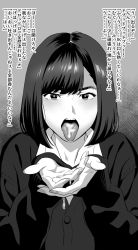 Rule 34 | 1girl, blush, cardigan, commentary, cum, cum in mouth, cum on hands, cupping hands, greyscale, highres, looking at viewer, monochrome, open mouth, original, own hands together, short hair, solo, tears, teeth, tongue, tongue out, translation request, yukiyoshi mamizu