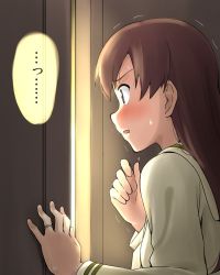 Rule 34 | 10s, 1girl, blush, brown hair, commentary request, ikari manatsu, jewelry, kantai collection, long hair, ooi (kancolle), parted lips, peeking, remodel (kantai collection), ring, solo, sweat, trembling, wedding band