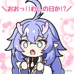 Rule 34 | + +, 1girl, :o, ahoge, bailu (honkai: star rail), blue eyes, blue hair, chibi, commentary request, fang, hair between eyes, honkai: star rail, honkai (series), horns, long sleeves, mitya, open mouth, pointy ears, solo, sparkle, star (symbol), translation request, twitter username, upper body, wide sleeves