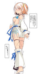 Rule 34 | 1girl, ahoge, ass, back, bare shoulders, blue ribbon, blush, breasts, cosplay, detached leggings, dress, fate/grand order, fate/requiem, fate (series), fujimaru ritsuka (female), fundoshi, highres, japanese clothes, jewelry, legs, long sleeves, looking at viewer, magatama, medium breasts, necklace, one side up, orange eyes, orange hair, parted lips, pelvic curtain, puffy long sleeves, puffy sleeves, ribbon, sen (astronomy), short dress, short hair, sideboob, sideless outfit, simple background, solo, thigh strap, thighs, translation request, utsumi erice, utsumi erise, utsumi erise (cosplay), white dress, white legwear