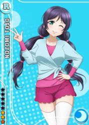 Rule 34 | 10s, 1girl, aqua eyes, blue background, blue shirt, card (medium), character name, collarbone, hand on own hip, jpeg artifacts, layered clothes, long hair, long sleeves, looking at viewer, love live!, love live! school idol festival, love live! school idol project, low twintails, moon, multi-tied hair, official art, one eye closed, parted bangs, pink shirt, purple hair, shirt, smile, solo, standing, star (symbol), thighhighs, tied shirt, tojo nozomi, twintails, w, white thighhighs