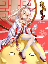 Rule 34 | 1girl, 2020, absurdres, animal, ayanami (azur lane), ayanami (pulse of the new year) (azur lane), azur lane, blonde hair, blush, breasts, chinese zodiac, cleavage, commentary request, floral print, full body, hair between eyes, hair ribbon, happy new year, headgear, highres, holding, holding animal, japanese clothes, kimono, long hair, manjuu (azur lane), mouse (animal), nengajou, new year, parted lips, ponytail, red eyes, red ribbon, ribbon, sandals, shihumi, sitting on animal, small breasts, solo, thighhighs, thighs, very long hair, white kimono, white thighhighs, wide sleeves, year of the rat