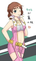 Rule 34 | 10s, 1girl, arms behind back, bad id, bad pixiv id, bare shoulders, belt, blue eyes, blush, breasts, brown hair, cleavage, eyebrows, finger to mouth, freckles, garter straps, heart, idolmaster, idolmaster cinderella girls, jpeg artifacts, kate (idolmaster), ohagiko, one eye closed, pink thighhighs, short hair, shorts, sleeveless, smile, solo, star (symbol), thick eyebrows, thighhighs