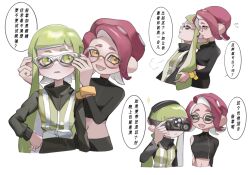 2girls :d ^_^ agent_3_(splatoon) agent_8_(splatoon) black_shirt breasts chinese_commentary chinese_text closed_eyes covered_collarbone crop_top fang feiguasang flying_sweatdrops glasses green_eyes green_hair high-visibility_clothing high-visibility_vest highres inkling inkling_girl inkling_player_character leaning_back leaning_on_person long_hair long_sleeves medium_breasts multiple_girls navel nintendo octoling octoling_girl octoling_player_character open_mouth pink_hair pointy_ears puff_of_air shirt short_hair simple_background single_sleeve skin_fang sleeves_past_elbows smile sparkle splatoon_(series) splatoon_2 splatoon_2:_octo_expansion suction_cups tentacle_hair translation_request white-framed_eyewear white_background yellow_eyes