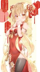 Rule 34 | :o, absurdres, bare shoulders, blonde hair, blush, breast cutout, breasts, china dress, chinese clothes, chinese new year, clothing request, dress, dvd (character), gesture request, hair ornament, hair ribbon, hairclip, hands up, highres, lantern, large breasts, lims (neko2lims), looking at viewer, no panties, original, paper lantern, red ribbon, ribbon, simple background, sleeveless, solo, thighhighs, tight clothes, tight dress, white background, wristband, yellow eyes, zettai ryouiki