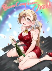 Rule 34 | 1girl, alcohol, alternate costume, alternate hairstyle, bottle, braid, breasts, champagne, character name, cleavage, cleavage cutout, clothing cutout, commentary request, confetti, dress, hair ribbon, happy birthday, kantai collection, red dress, ribbon, side ponytail, sitting, solo, udukikosuke, wariza, zara (kancolle)