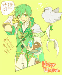Rule 34 | 1boy, alternate costume, arrow (projectile), bag, bird, bow, bow (weapon), clover, easter, easter egg, egg, feathered wings, feh (fire emblem heroes), fire emblem, fire emblem: mystery of the emblem, fire emblem heroes, flower, gordin (fire emblem), green eyes, green hair, happy easter, leaf, male focus, nintendo, open mouth, owl, poo, quiver, simple background, solo, weapon, wings, yellow background