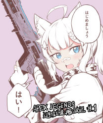 Rule 34 | 1girl, absurdres, ahoge, animal ear fluff, animal ears, animal hands, apex legends, assault rifle, bandaid, bandaid on face, bandaid on nose, blue eyes, blush, cat ears, esoul, gloves, gun, highres, holding, holding gun, holding weapon, indie virtual youtuber, jacket, looking to the side, open mouth, partially fingerless gloves, paw gloves, r-301 carbine, rifle, rumi (vtuber), solo, speech bubble, translation request, twintails, virtual youtuber, weapon, white gloves, white hair, white jacket