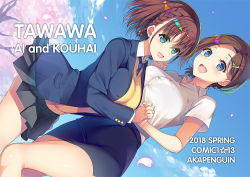 Rule 34 | 2girls, ai-chan (tawawa), aqua eyes, asahina hikage, bad id, bad pixiv id, black skirt, blazer, blouse, blue eyes, blush, braid, breasts, brown hair, character name, cherry blossoms, day, dutch angle, getsuyoubi no tawawa, holding hands, interlocked fingers, jacket, kouhai-chan (tawawa), large breasts, looking at viewer, miniskirt, mole, mole under eye, multiple girls, office lady, open clothes, open jacket, open mouth, outdoors, pencil skirt, petals, pleated skirt, school uniform, shirt, short hair, short sleeves, side braid, skirt, smile, sweater, sweater vest, v-neck, white shirt, yellow sweater vest