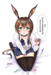 Rule 34 | 1girl, amiya (arknights), animal ears, arknights, bed sheet, between legs, black pantyhose, blue eyes, blue skirt, blush, breasts, brown hair, chinese clothes, cleavage, clothes pull, collarbone, collared shirt, condom, condom wrapper, cum, cum on body, cum on clothes, cum on lower body, female masturbation, from above, full body, hair between eyes, hand between legs, highres, jewelry, long hair, long sleeves, looking at viewer, looking up, masturbation, medium breasts, miniskirt, multiple rings, neck ring, open mouth, pantyhose, pantyhose pull, partially unbuttoned, plaid, plaid skirt, pleated skirt, ponytail, rabbit ears, ring, shirt, sidelocks, simple background, sitting, skirt, solo, speech bubble, sweat, tareme, thighs, translation request, used condom, wariza, white background, white shirt, yuemanhuaikong