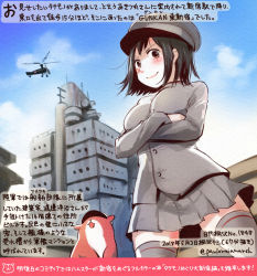 Rule 34 | &gt;:), 1girl, admiral (kancolle), akitsu maru (kancolle), animal, black eyes, black hair, colored pencil (medium), commentary request, crossed arms, dated, grey skirt, grey thighhighs, hamster, hat, kantai collection, kirisawa juuzou, long sleeves, military, military uniform, non-human admiral (kancolle), numbered, pale skin, peaked cap, pleated skirt, short hair, skirt, smile, thighhighs, traditional media, translation request, twitter username, uniform, v-shaped eyebrows