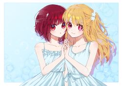 Rule 34 | 2girls, absurdres, arima kana, blonde hair, blue background, bob cut, closed mouth, dress, highres, hoshino ruby, inverted bob, looking at viewer, multiple girls, oshi no ko, red eyes, red hair, short hair, simple background, smile, white dress, xiang yu pai