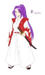 Rule 34 | 1girl, absurdres, closed mouth, collarbone, commentary request, derivative work, forehead, full body, hakama, hakama pants, highres, holding, holding sword, holding weapon, japanese clothes, kataginu, katana, kimono, korean commentary, kuya (hey36253625), long hair, meira (touhou), pants, ponytail, purple hair, red eyes, red sash, samurai, sandals, sash, serious, sheath, simple background, socks, standing, story of eastern wonderland, sword, touhou, touhou (pc-98), translation request, very long hair, weapon, white background, white kimono, white pants, white socks, zouri