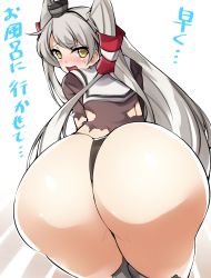 Rule 34 | 10s, 1girl, amatsukaze (kancolle), ass, ass focus, bad id, bad pixiv id, black panties, blush, fang, from behind, grey hair, highres, huge ass, kantai collection, long hair, looking back, mizukami ryouma, panties, solo, sweatdrop, torn clothes, translated, twintails, underwear, white background