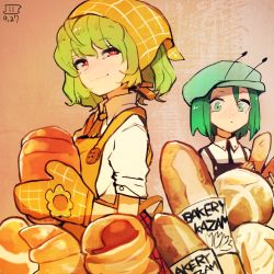 Rule 34 | 2girls, apron, black apron, blue eyes, bread, buttons, closed mouth, collar, collared shirt, croissant, floral print, flower, food, gloves, green hair, green headwear, hair between eyes, hands up, hat, head scarf, kazami yuuka, looking at viewer, maaru (akira428), multiple girls, one-hour drawing challenge, orange apron, orange background, orange gloves, plaid, plaid scarf, plaid skirt, red eyes, red skirt, scarf, shirt, short hair, short sleeves, simple background, skirt, smile, sunflower, touhou, white shirt, white sleeves, wriggle nightbug, yellow flower, yellow headwear, yellow scarf