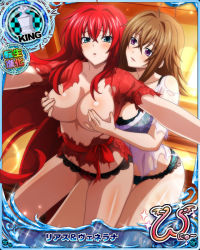 Rule 34 | 2girls, ahoge, blue eyes, blush, grabbing another&#039;s breast, breasts, brown hair, card (medium), chess piece, grabbing, hair between eyes, high school dxd, incest, king (chess), lace, lace-trimmed panties, lace trim, large breasts, long hair, mature female, mother and daughter, multiple girls, panties, purple eyes, red hair, rias gremory, torn clothes, underwear, venelana gremory, yuri
