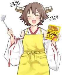 Rule 34 | 1girl, absurdres, apron, brown hair, cowboy shot, curry, detached sleeves, dokuganryuu, closed eyes, flipped hair, food, hairband, headgear, hiei (kancolle), highres, japanese clothes, kantai collection, ladle, looking at viewer, open mouth, ribbon-trimmed sleeves, ribbon trim, short hair, simple background, solo, translation request, white background, yellow apron